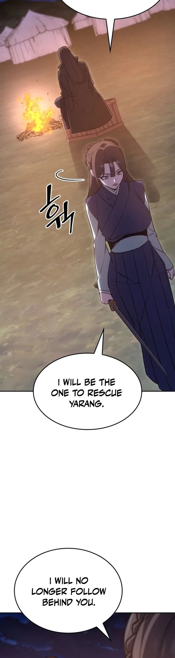 I Reincarnated As The Crazed Heir Chapter 191 Page 52