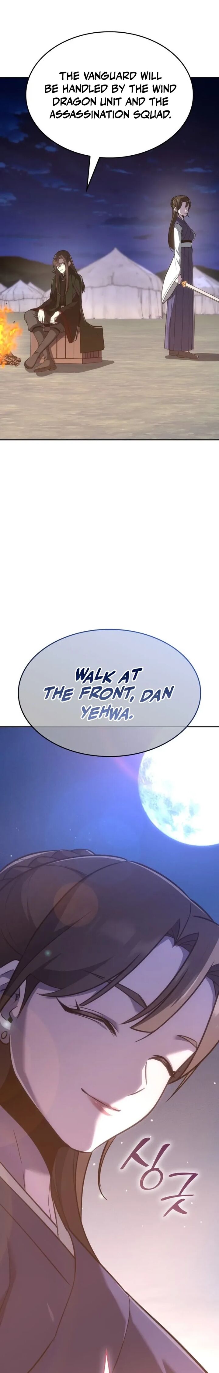 I Reincarnated As The Crazed Heir Chapter 191 Page 57