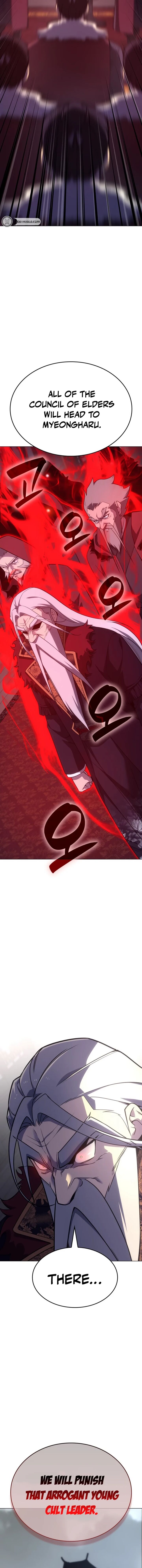 I Reincarnated As The Crazed Heir Chapter 193 Page 4