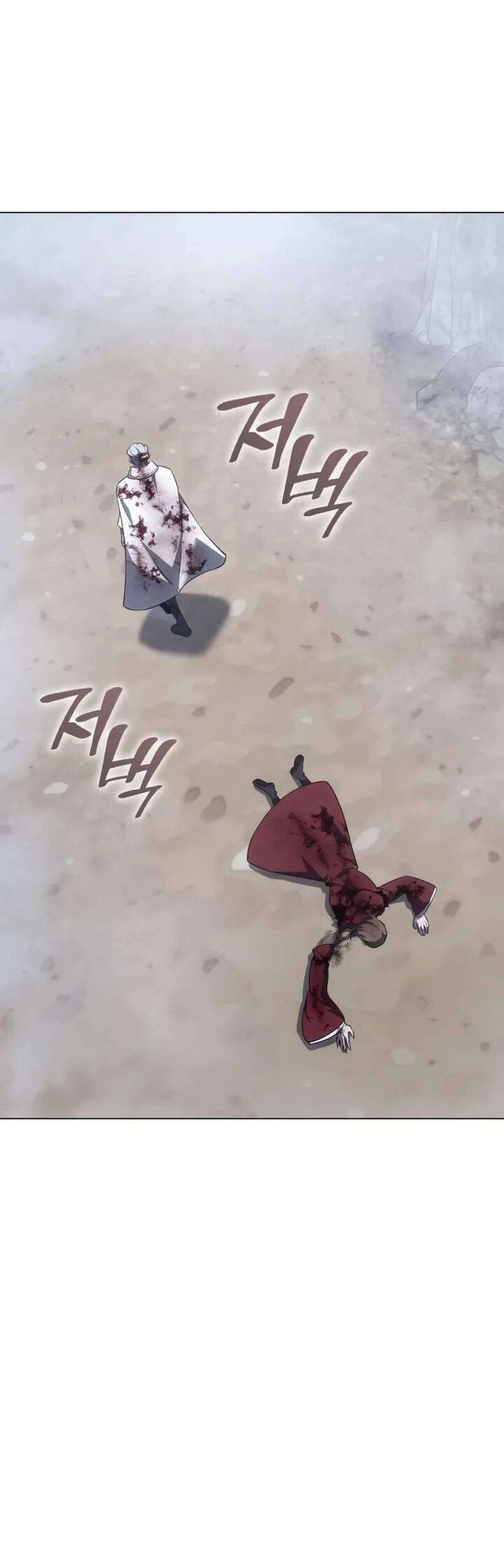 I Reincarnated As The Crazed Heir Chapter 195 Page 20