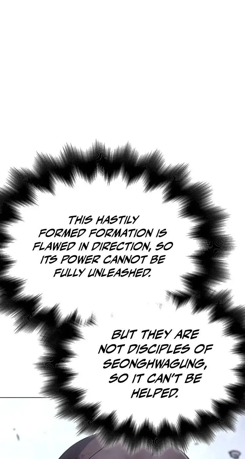 I Reincarnated As The Crazed Heir Chapter 198 Page 150