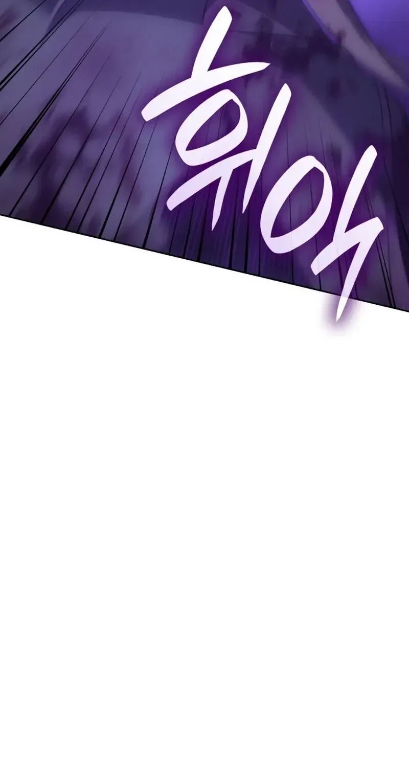 I Reincarnated As The Crazed Heir Chapter 198 Page 60