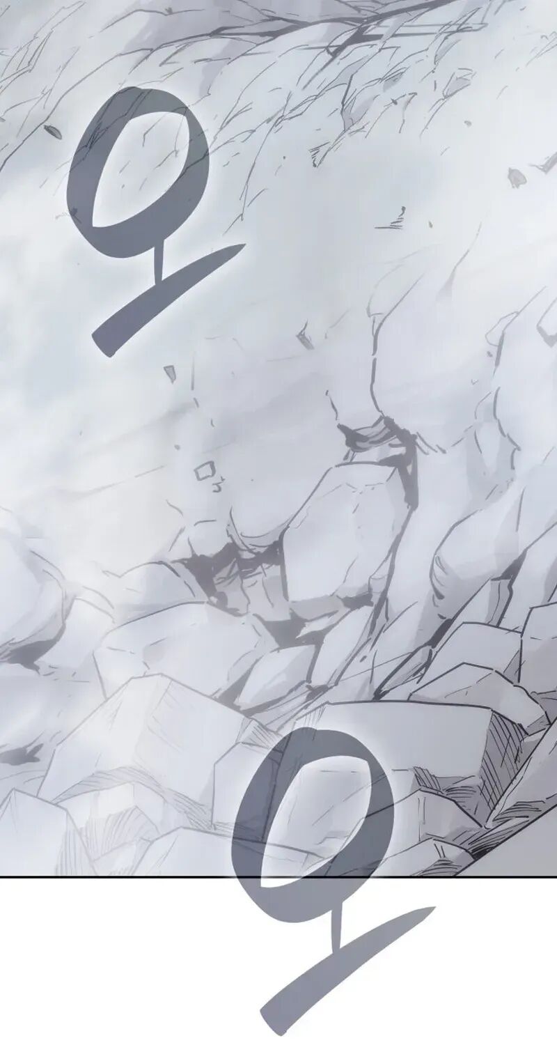 I Reincarnated As The Crazed Heir Chapter 198 Page 66