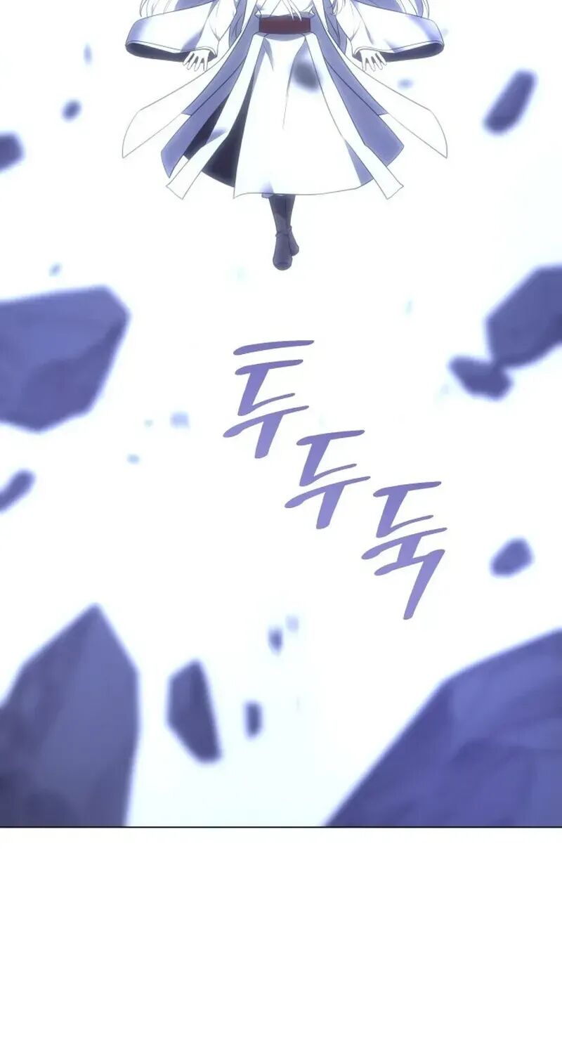 I Reincarnated As The Crazed Heir Chapter 198 Page 9