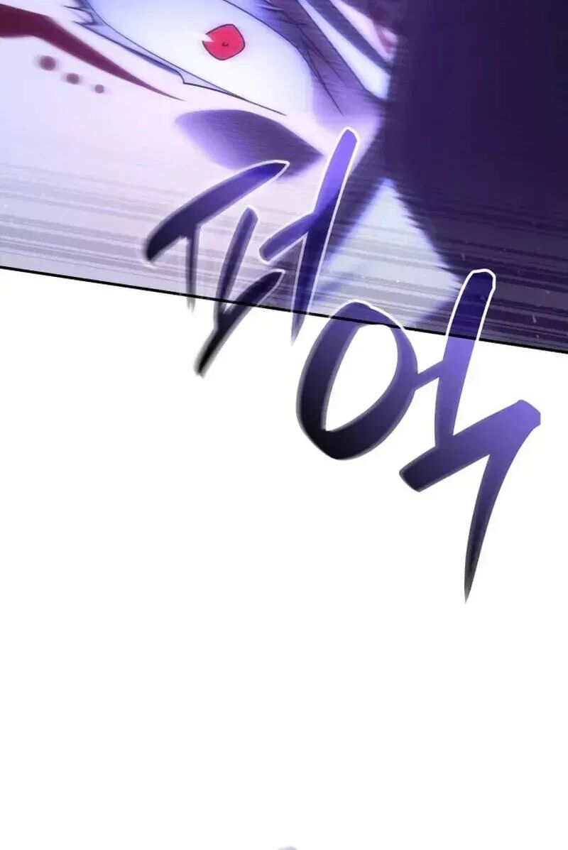 I Reincarnated As The Crazed Heir Chapter 199 Page 13