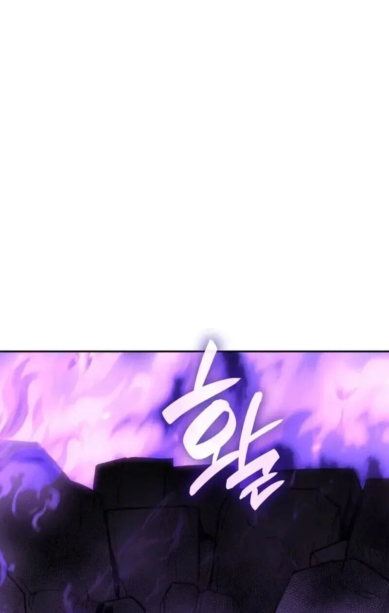 I Reincarnated As The Crazed Heir Chapter 199 Page 142