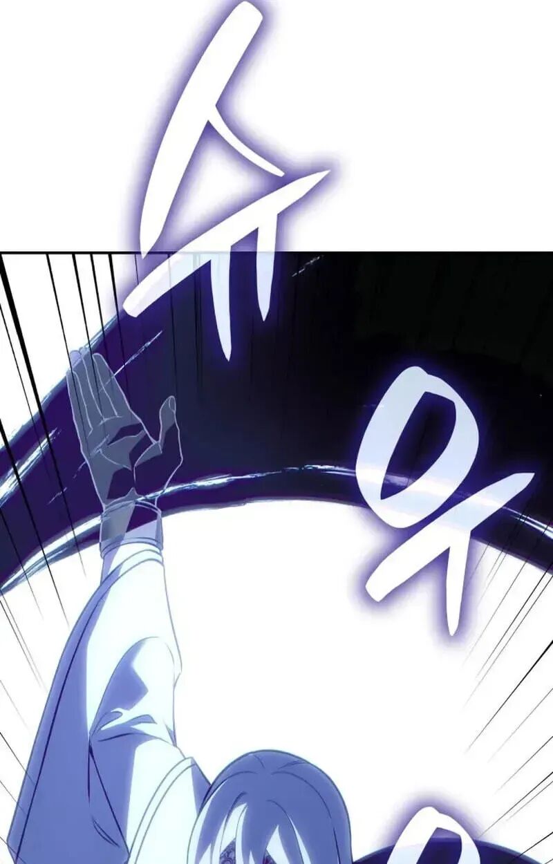 I Reincarnated As The Crazed Heir Chapter 199 Page 19