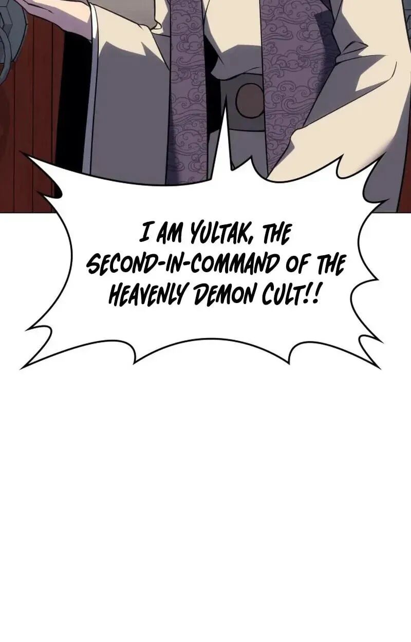 I Reincarnated As The Crazed Heir Chapter 199 Page 196