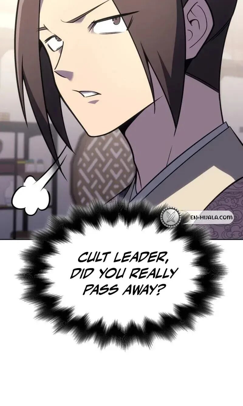 I Reincarnated As The Crazed Heir Chapter 199 Page 212