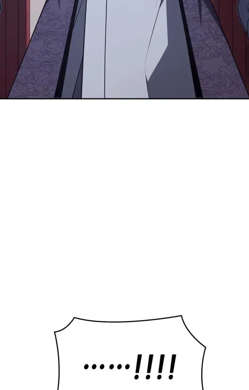 I Reincarnated As The Crazed Heir Chapter 199 Page 230