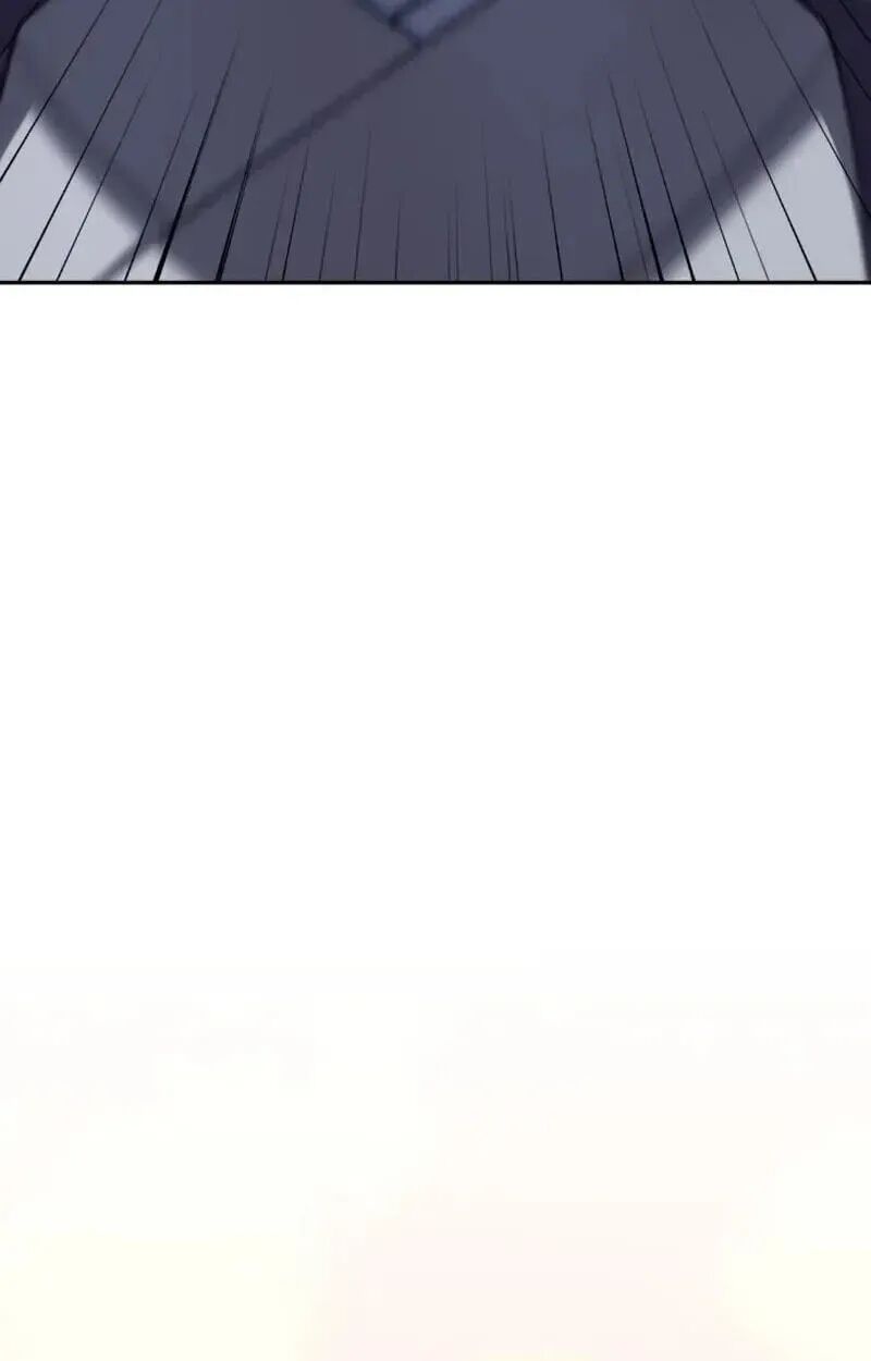 I Reincarnated As The Crazed Heir Chapter 199 Page 232