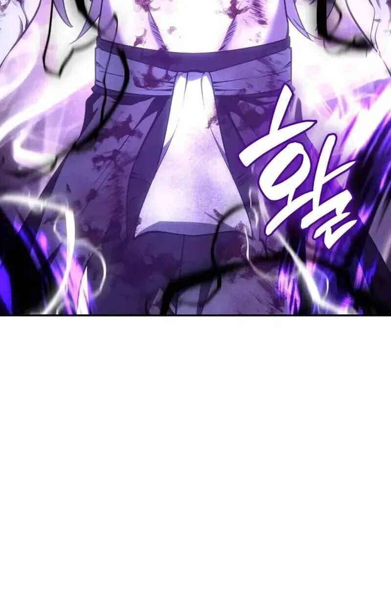 I Reincarnated As The Crazed Heir Chapter 199 Page 3