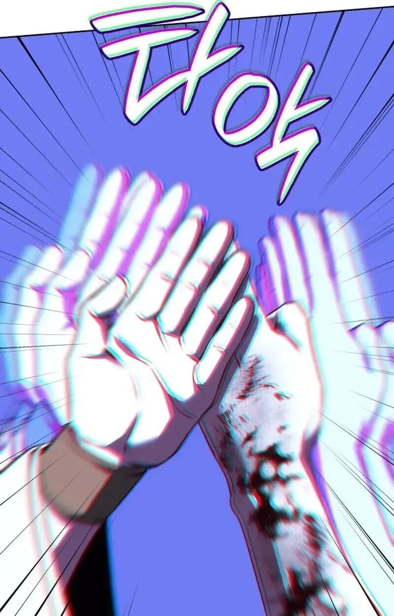 I Reincarnated As The Crazed Heir Chapter 199 Page 39