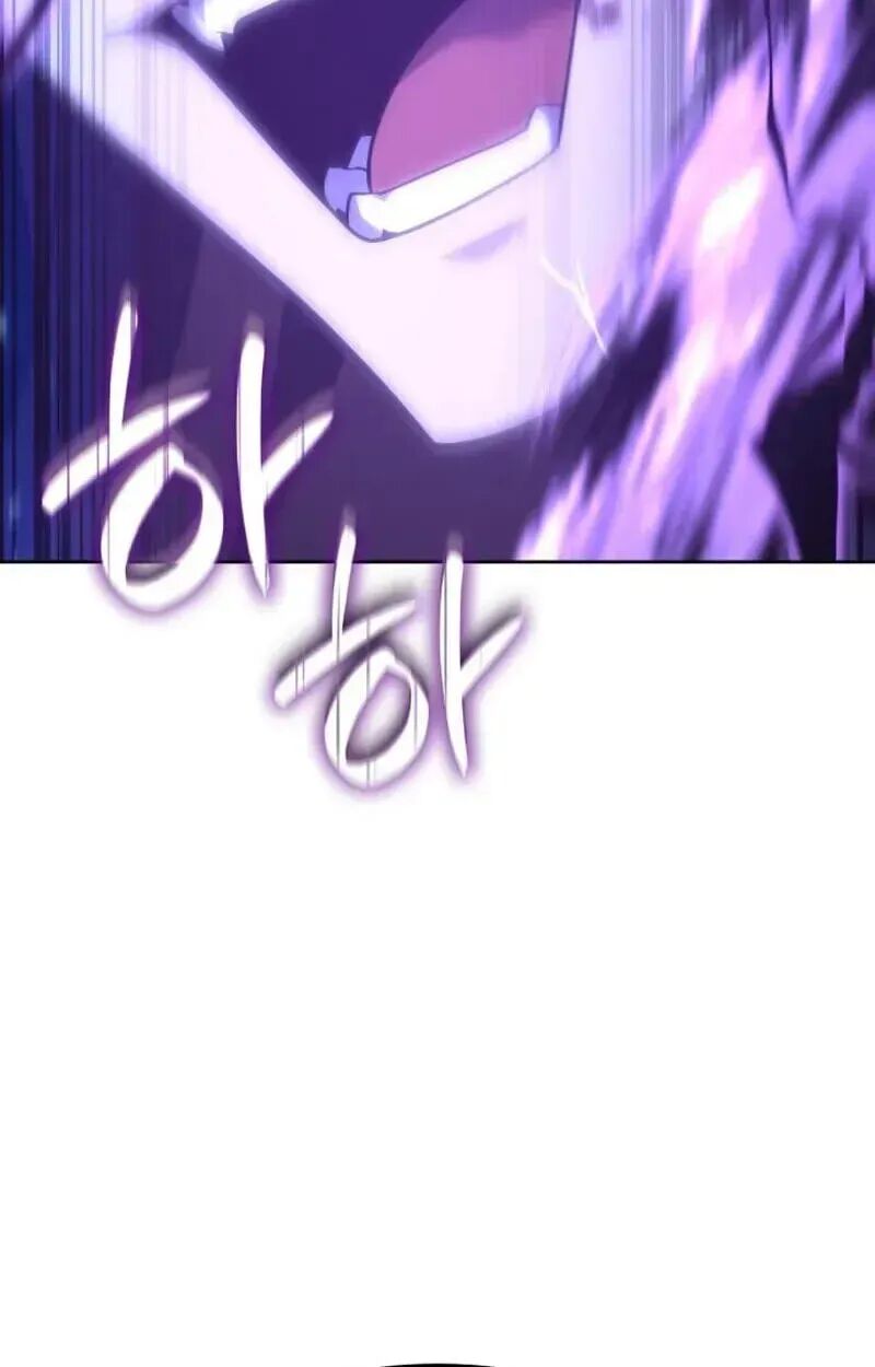 I Reincarnated As The Crazed Heir Chapter 199 Page 68