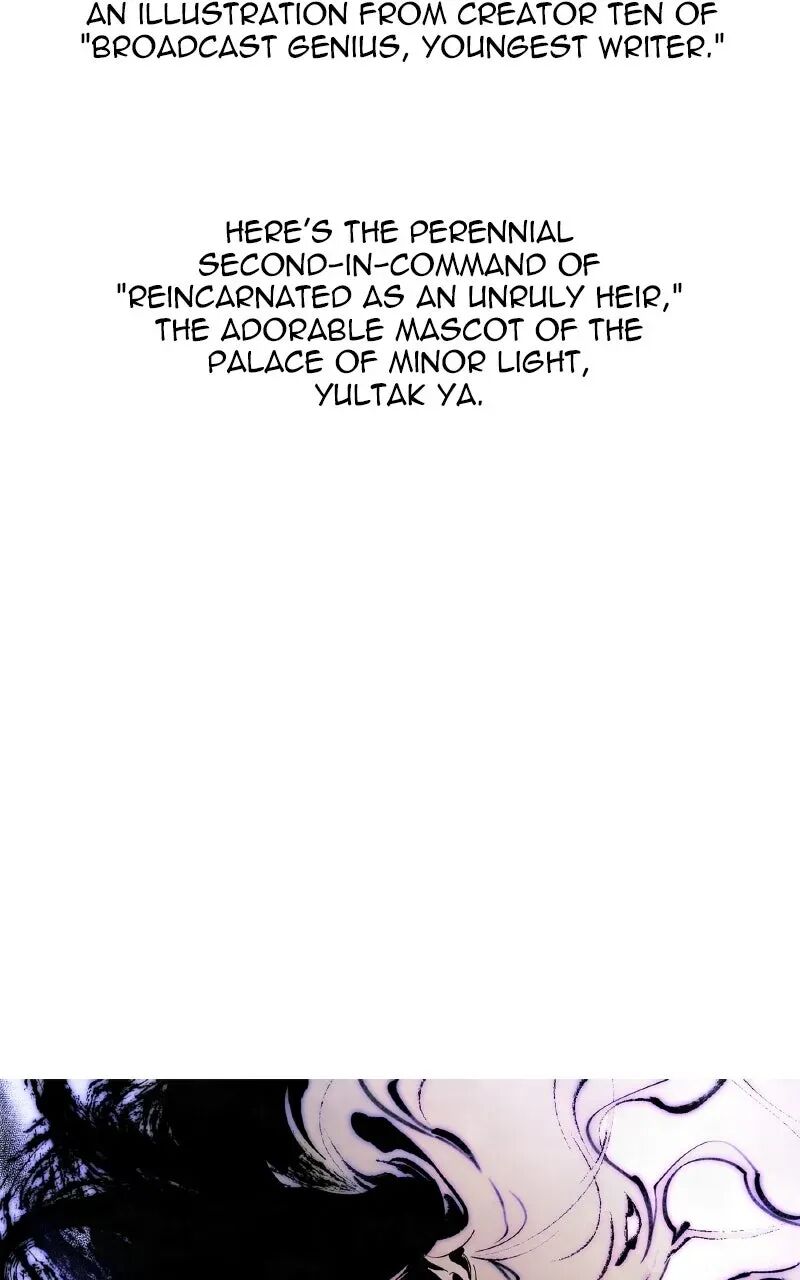 I Reincarnated As The Crazed Heir Chapter 200 Page 100