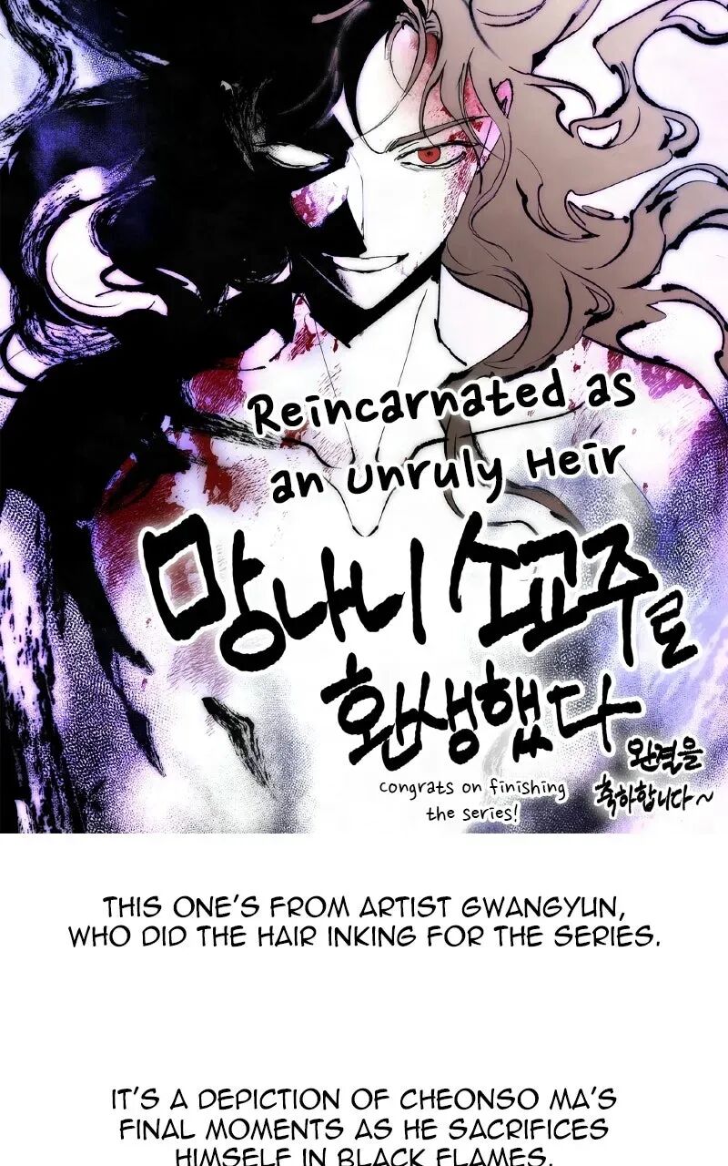 I Reincarnated As The Crazed Heir Chapter 200 Page 101
