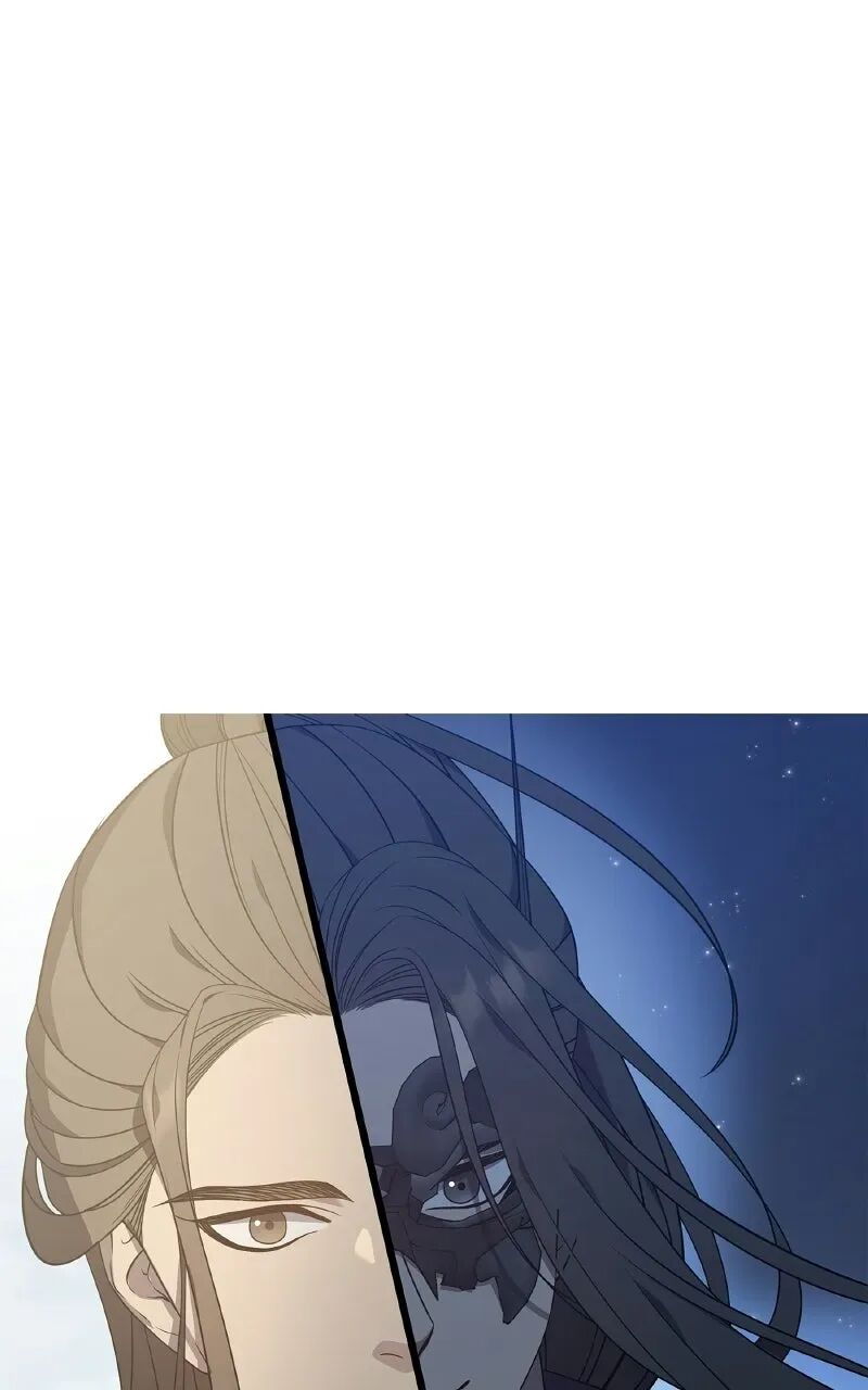 I Reincarnated As The Crazed Heir Chapter 200 Page 104