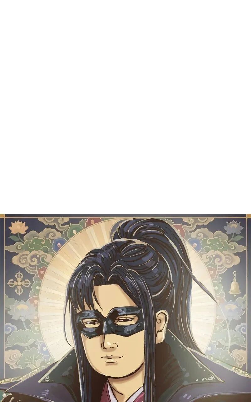 I Reincarnated As The Crazed Heir Chapter 200 Page 106