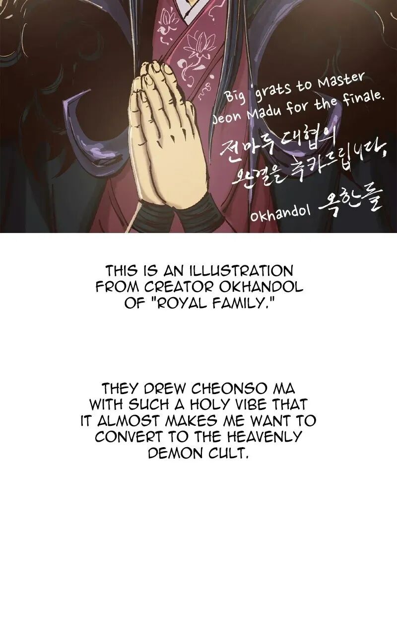 I Reincarnated As The Crazed Heir Chapter 200 Page 107