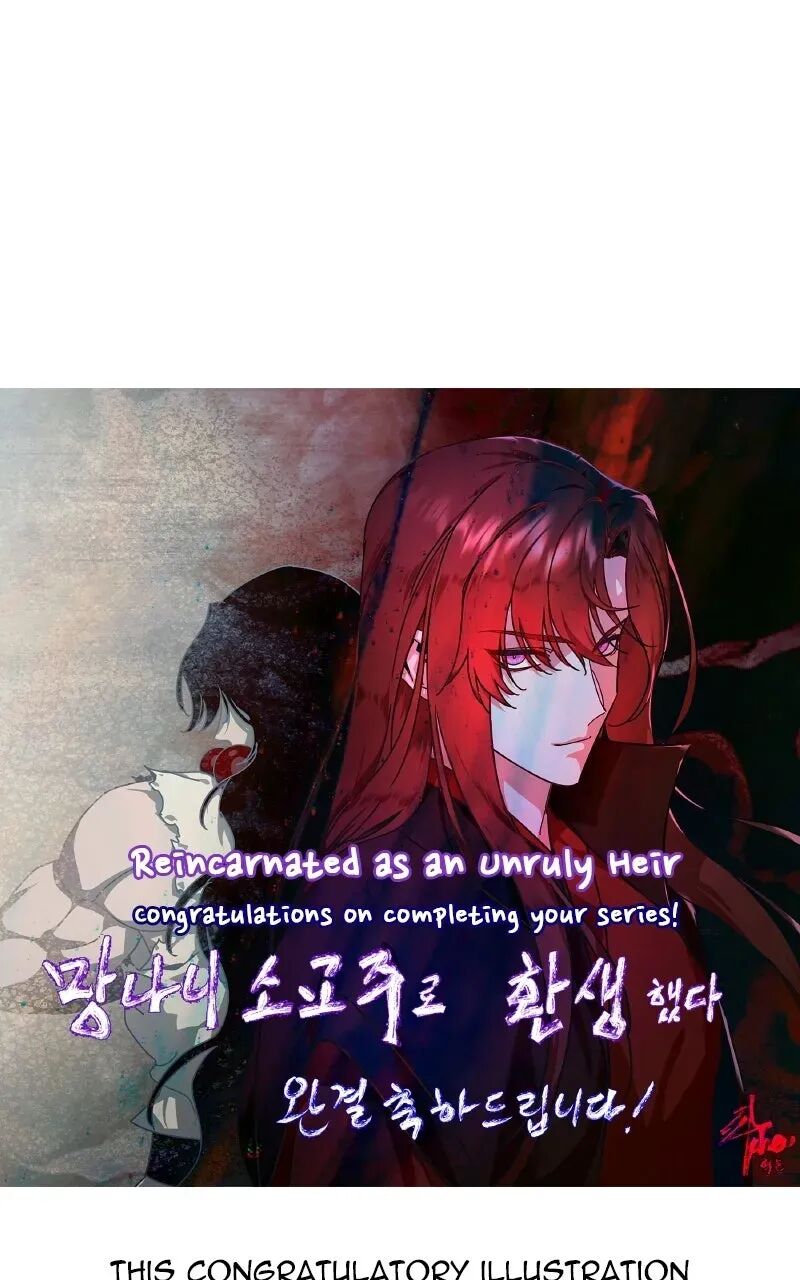 I Reincarnated As The Crazed Heir Chapter 200 Page 108
