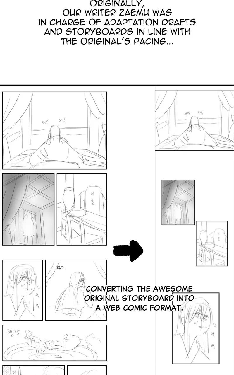 I Reincarnated As The Crazed Heir Chapter 200 Page 26