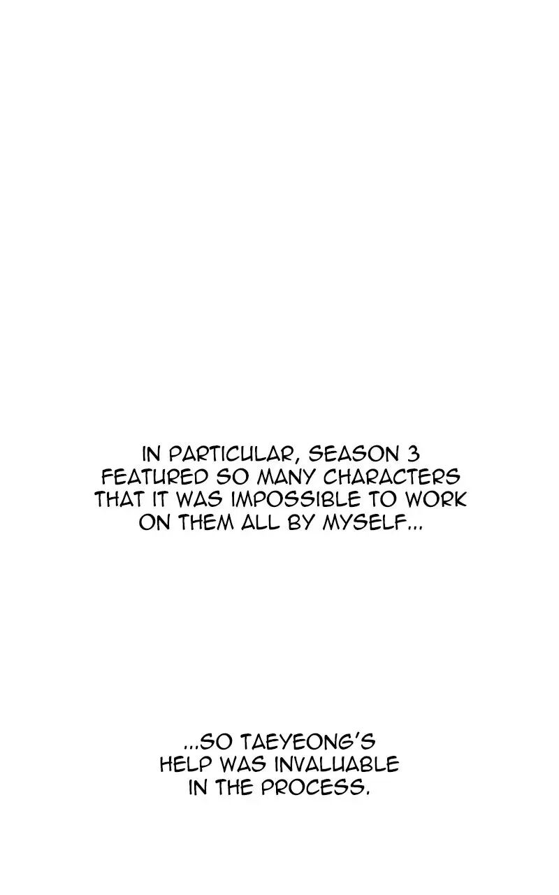 I Reincarnated As The Crazed Heir Chapter 200 Page 53