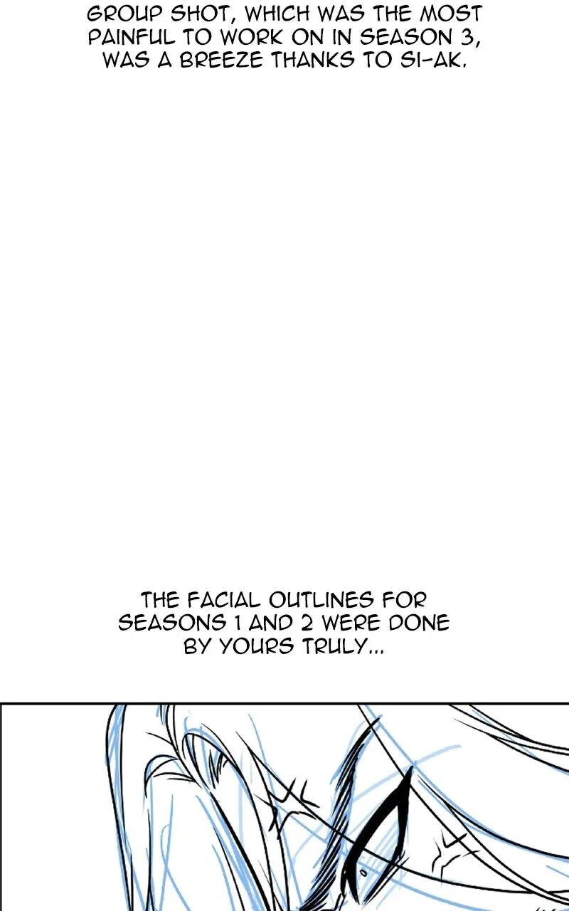 I Reincarnated As The Crazed Heir Chapter 200 Page 60