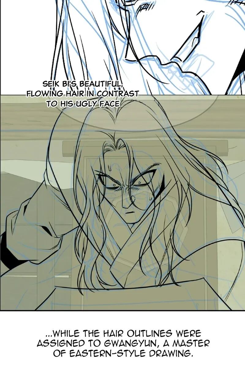 I Reincarnated As The Crazed Heir Chapter 200 Page 61
