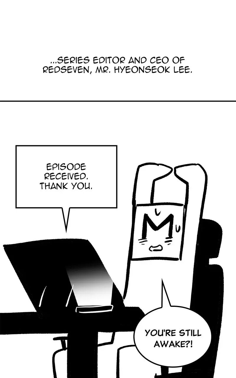 I Reincarnated As The Crazed Heir Chapter 200 Page 83