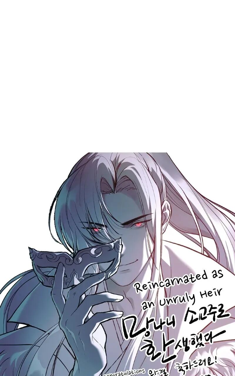 I Reincarnated As The Crazed Heir Chapter 200 Page 91