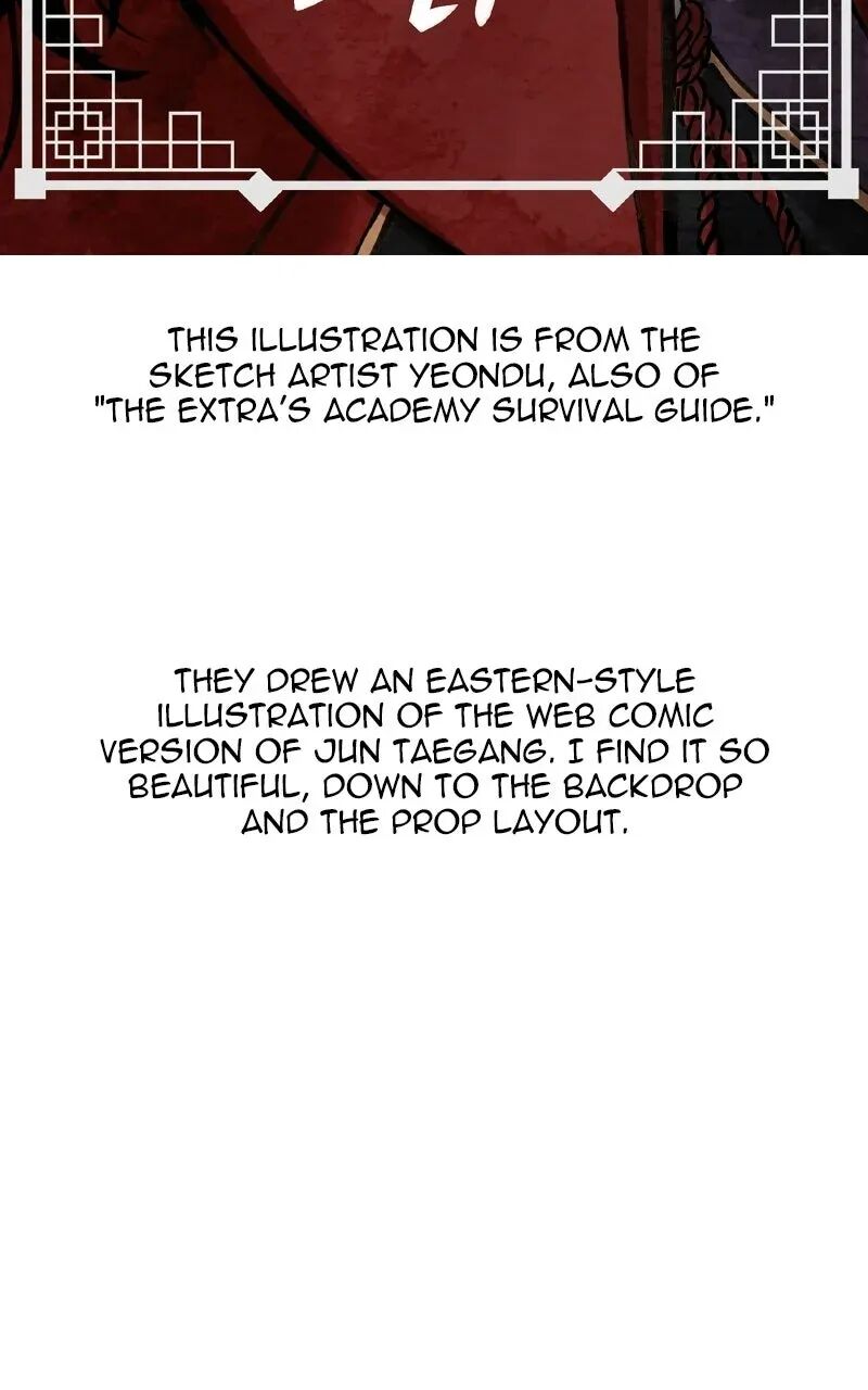 I Reincarnated As The Crazed Heir Chapter 200 Page 96