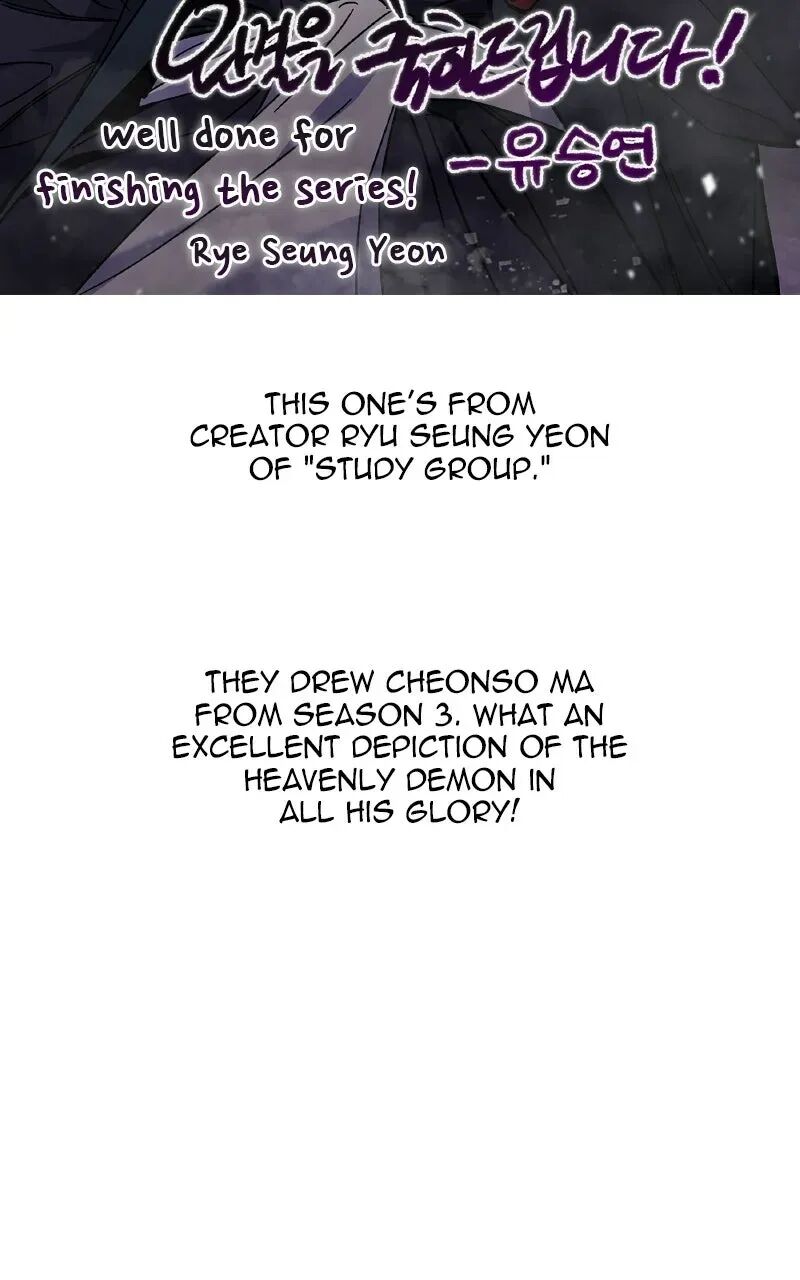 I Reincarnated As The Crazed Heir Chapter 200 Page 98