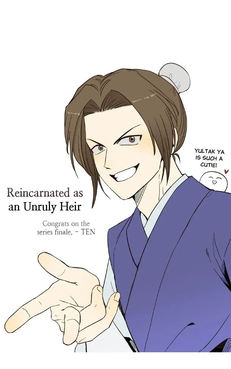 I Reincarnated As The Crazed Heir Chapter 200 Page 99