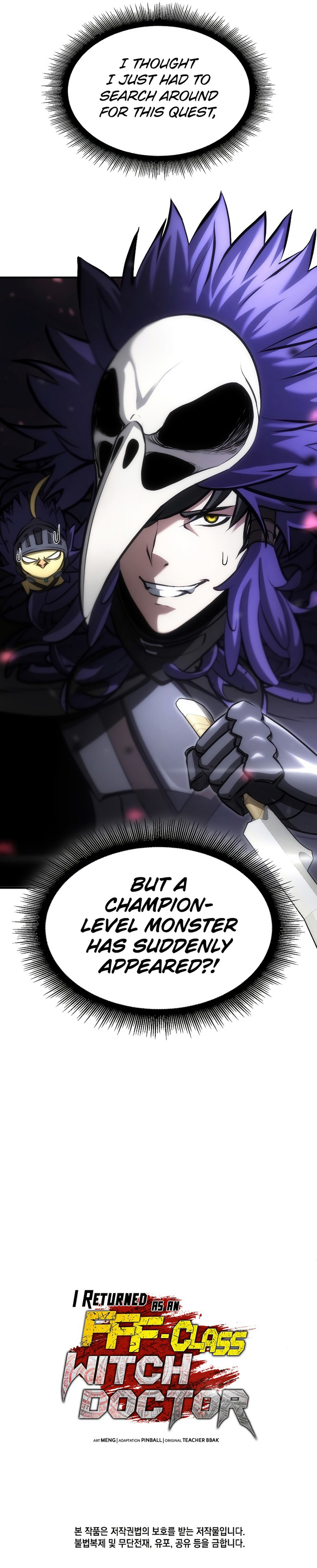 I Returned As An Fff Class Witch Doctor Chapter 40 Page 13