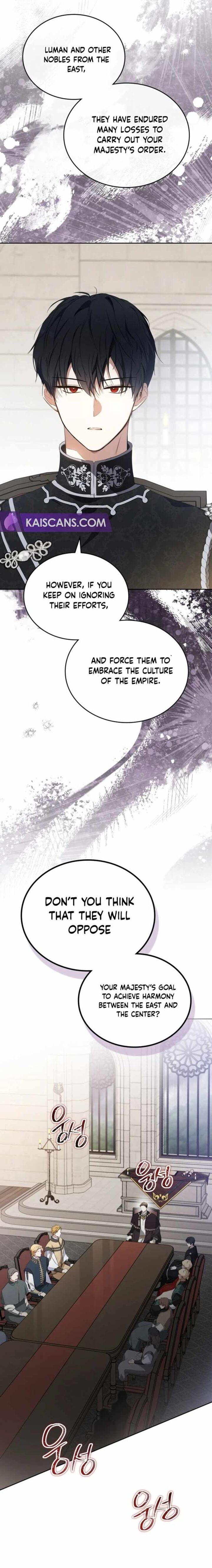 I Shall Master This Family Chapter 147 Page 17