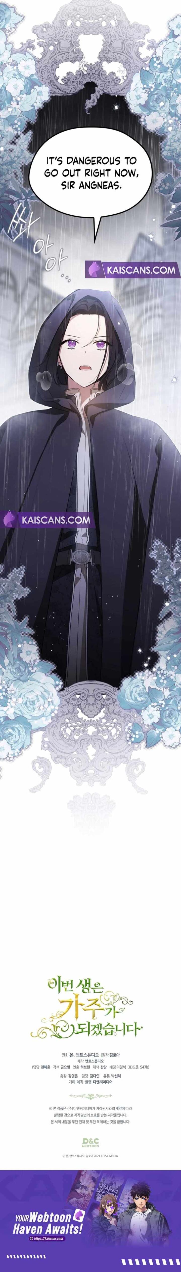 I Shall Master This Family Chapter 147 Page 31