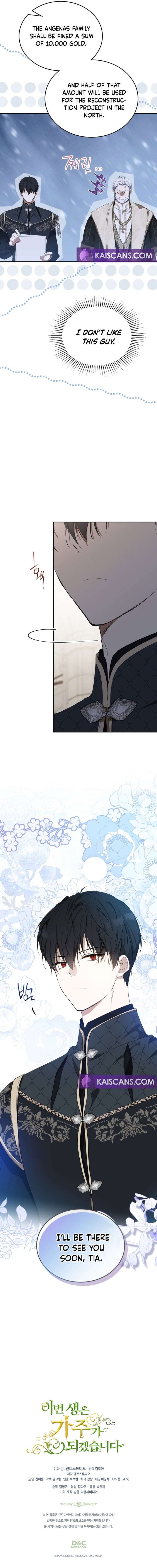 I Shall Master This Family Chapter 151 Page 11