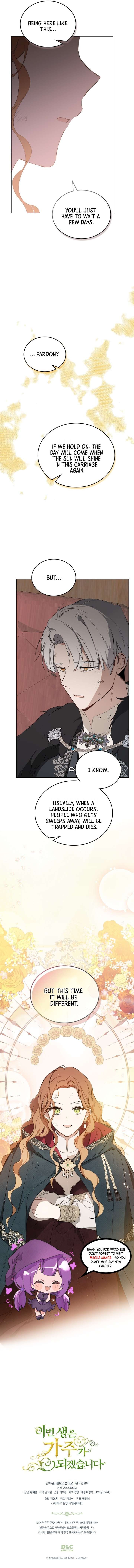 I Shall Master This Family Chapter 157 Page 14
