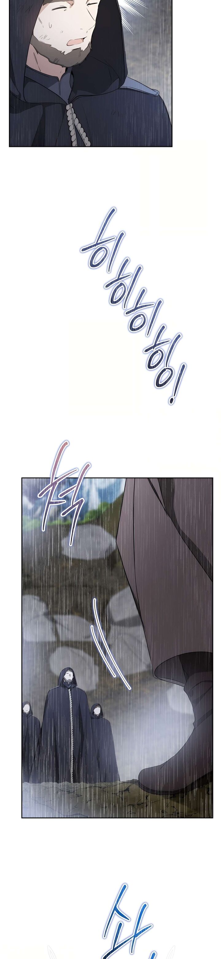 I Shall Master This Family Chapter 158 Page 45