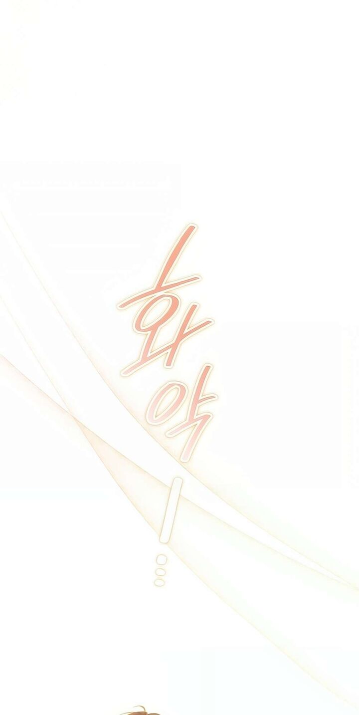 I Shall Master This Family Chapter 159 Page 29