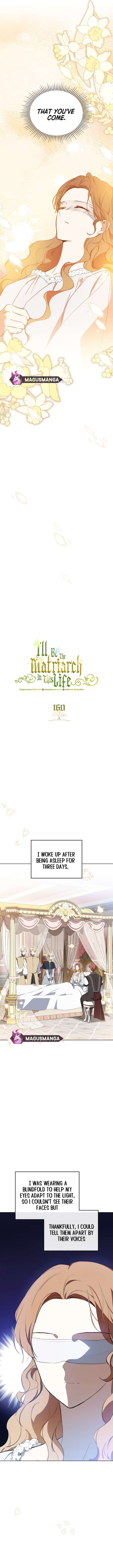 I Shall Master This Family Chapter 160 Page 3