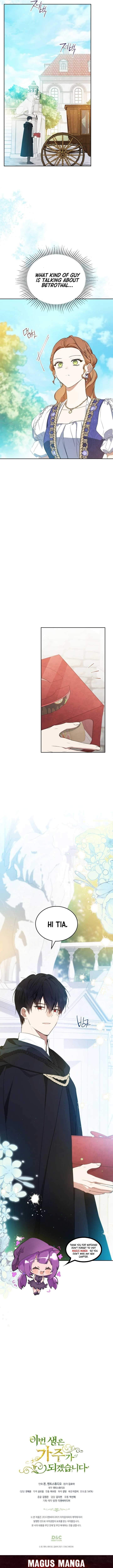 I Shall Master This Family Chapter 161 Page 17