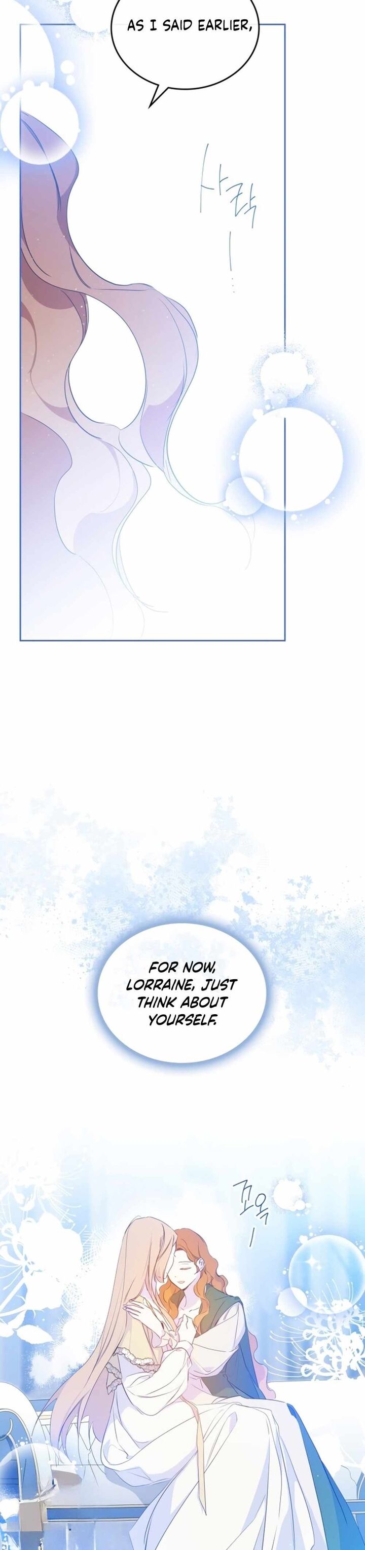 I Shall Master This Family Chapter 163 Page 14