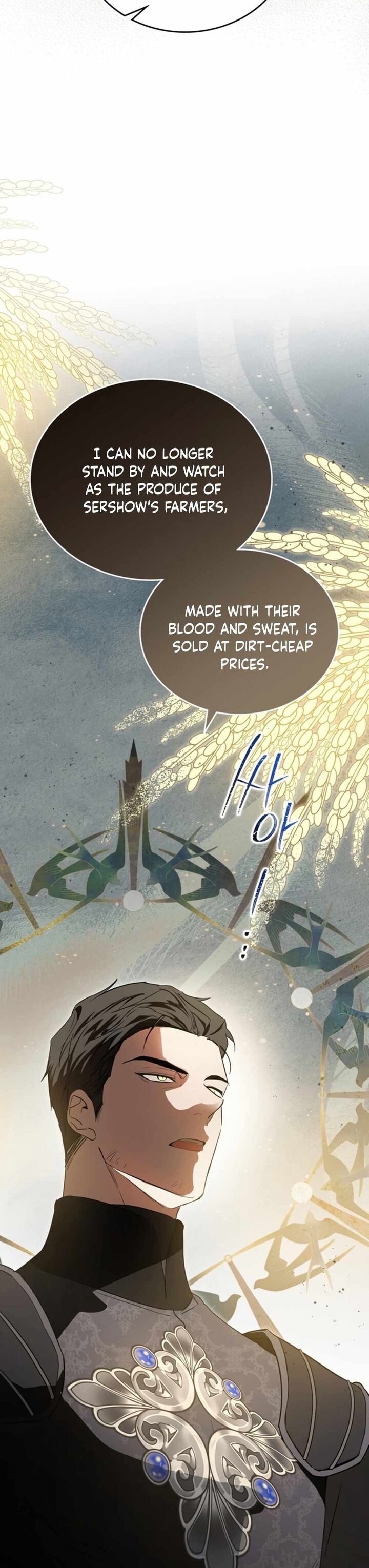 I Shall Master This Family Chapter 163 Page 39