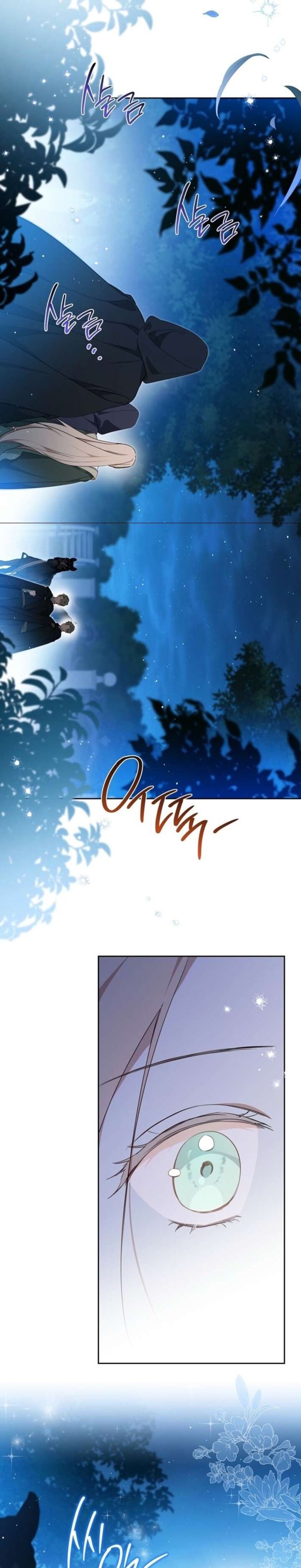I Shall Master This Family Chapter 172 Page 14