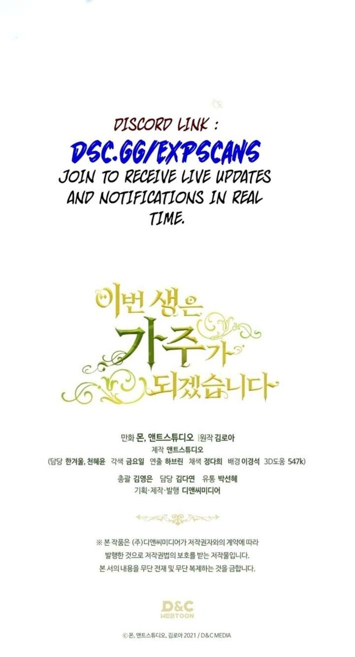 I Shall Master This Family Chapter 172 Page 40