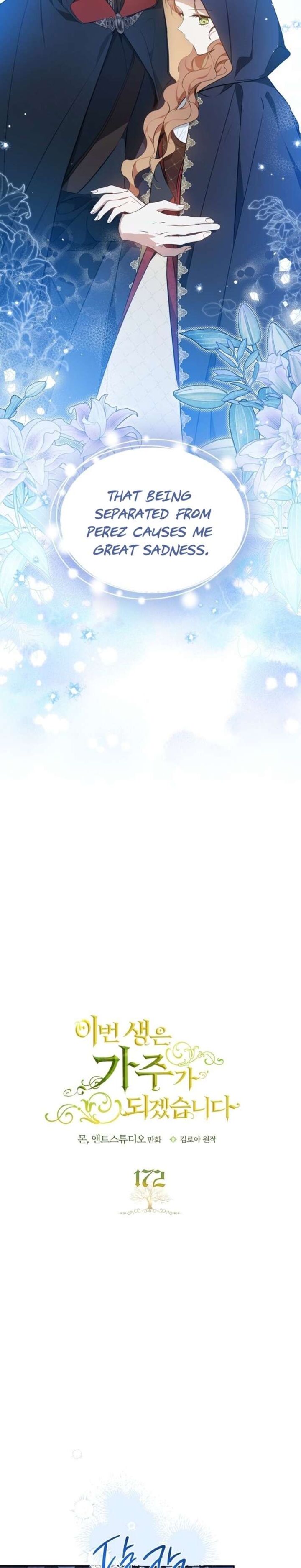 I Shall Master This Family Chapter 172 Page 9