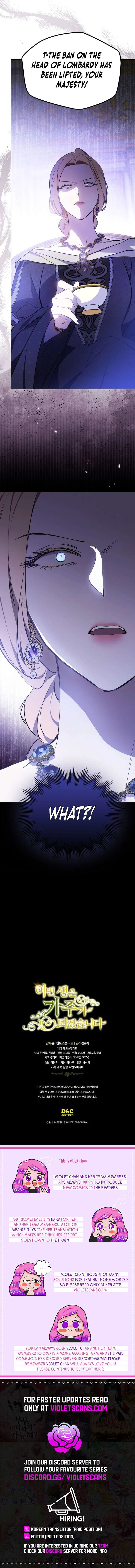 I Shall Master This Family Chapter 173 Page 14