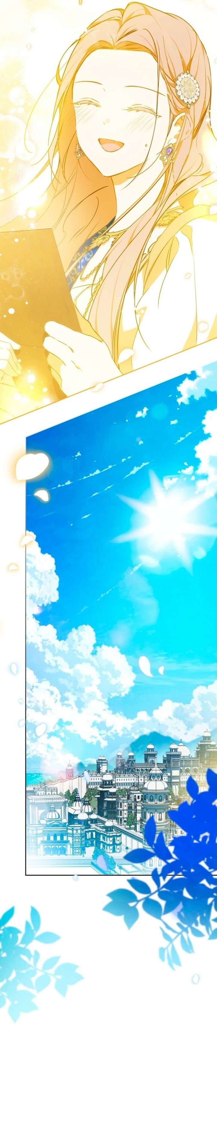 I Shall Master This Family Chapter 175 Page 19