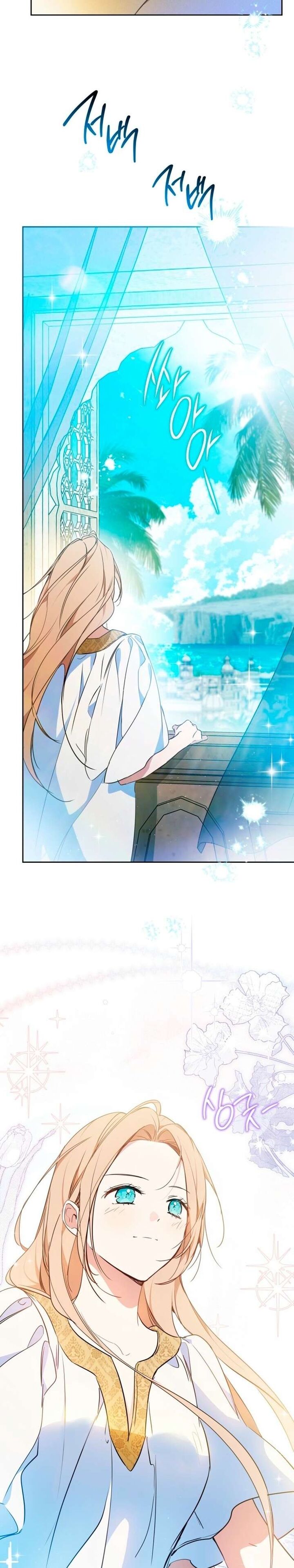 I Shall Master This Family Chapter 175 Page 2